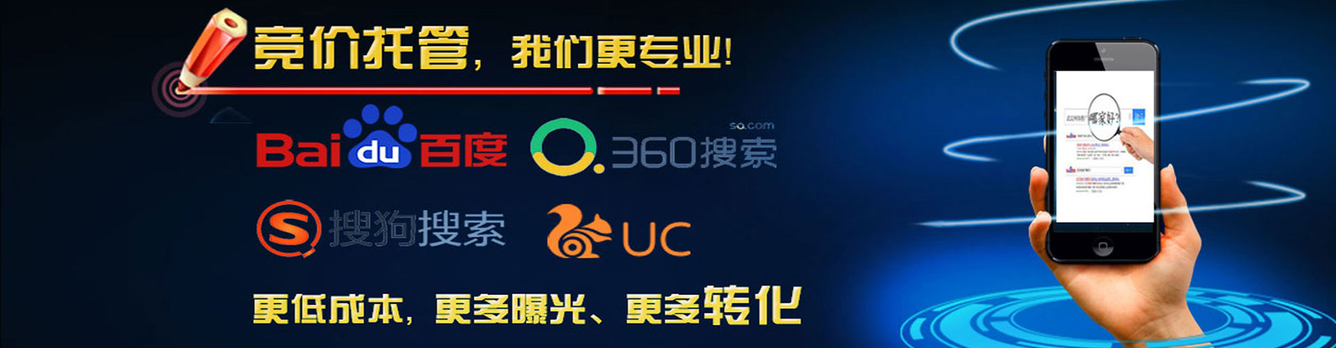 民权信息流优化
