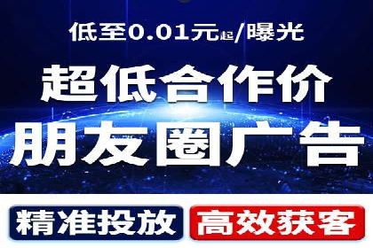 某某sem公司成功案例分享：从零到一的营销策略